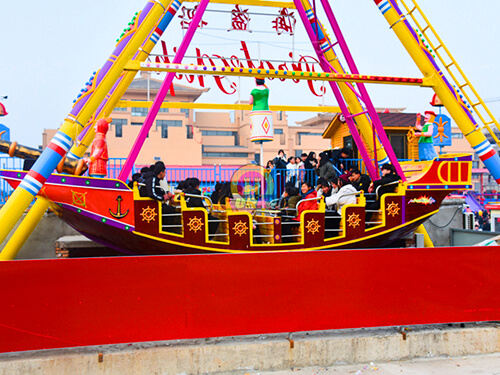 24 Seats Small Pirate Ship rides