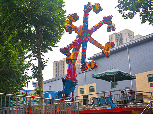 Magic Flying Thrill Ride for sale